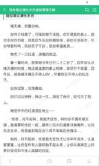 bob综合app官网下载